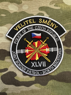 Czech Patch Police of Czech Republic - Joint Border Patrol- North Macedonia - XLVII - Velitel směny - Color - nášivka