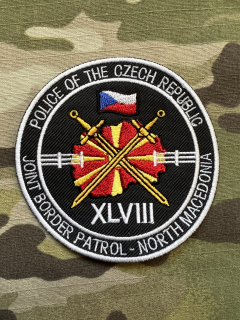 Czech Patch Police of Czech Republic - Joint Border Patrol- North Macedonia - XLVIII - Color - nášivka