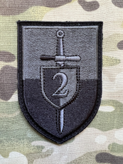Czech Patch Police of Czech Republic - Krajská Pořádková Jednotka KPJ - Jihočeský kraj - Velcro - Black - nášivka