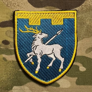 Ukrajina Military Velcro Patch 123rd Separate Brigade of Territorial Defense - Mykolayiv region - Color - nášivka