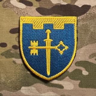 Ukrajina Military Velcro Patch 105th Separate Brigade of Territorial Defense - Ternopil region - Color - nášivka