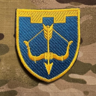 Ukrajina Military Velcro Patch 118th Separate Brigade of Territorial Defense - Cherkasy region - Color - nášivka