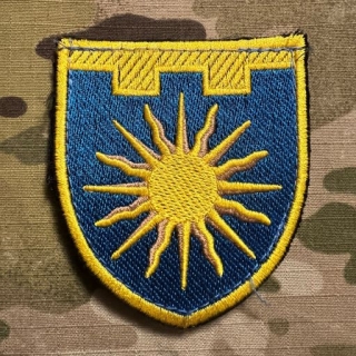 Ukrajina Military Velcro Patch 104th Separate Brigade of Territorial Defense - Khmelnytskyi region - Color - nášivka