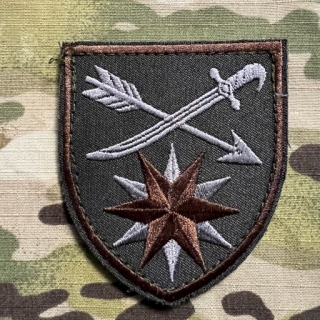 Ukrajina Military Velcro Patch 66th Separate Mechanized Brigade - nášivka