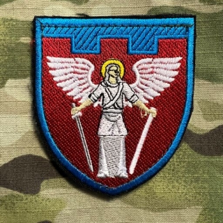 Ukrajina Military Velcro Patch 114th Separate Brigade of Territorial Defense - Kyiv - Color - nášivka