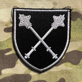 Ukrajina Military Velcro Patch Armed Force - General Staff of the Army - nášivka