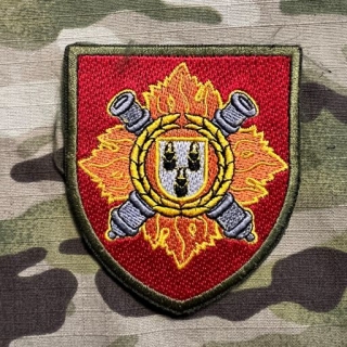 Ukrajina Military Patch 27th Separate Artillery Reactive Brigade - nášivka