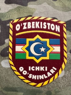 Uzbekistan Military Patch Internal Troops - nášivka