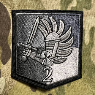 Czech Patch Police of Czech Republic - OHS ( Odděleni Hlídkové Služby ) - Středočeský kraj - Beroun - Gray - nášivka