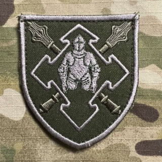 Ukrajina Military Velcro Patch Command of Logistics Forces - Olive - ver.2 - nášivka