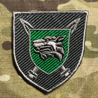 Ukrajina Military Velcro Patch Special Purpose Regiment SPECNAZ SOF Ukraine - nášivka