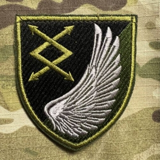Ukrajina Military Velcro Patch 31st Separate Regiment of Communication and Control - Green - nášivka