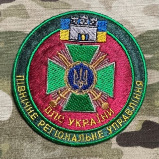 Ukrajina Military Patch Border Guard - Northern Regional Administration - Zhytomyr - nášivka