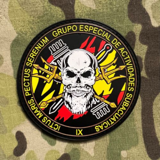 PoliceFirePatches Spain Guardia Civil - Grupo Especial de Actividades Subacuáticas PVC - nášivka 