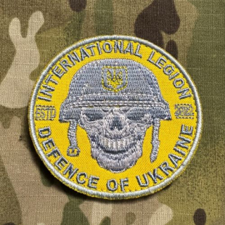 Ukrajina Military Velcro Patch International Legion Defence of Ukraine - nášivka