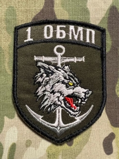 Ukrajina Military Velcro Patch 1st Separate Marine Infantry Battalion - Olive - nášivka