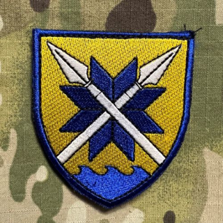 Ukrajina Military Velcro Patch 56th Mariupol Separate Motorized Infantry Brigade - nášivka