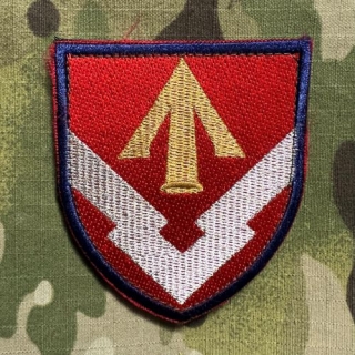 Ukrajina Military Velcro Patch 434th Central Missile Base - nášivka
