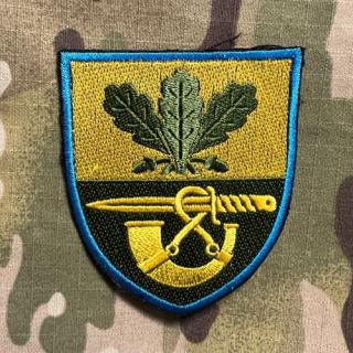 Ukrajina Military Patch 61st Jager Infantry Brigade - nášivka