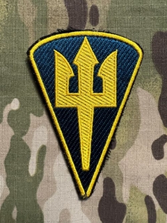 Ukrajina Military Velcro Patch Marine Corps Command - nášivka