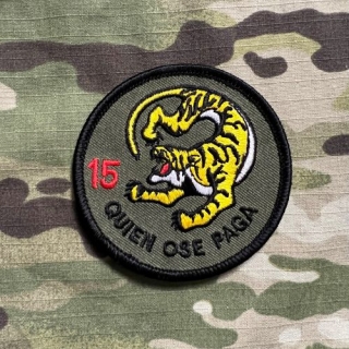 Spain Patch Air Force - ALA 15 (Wing) Quien Ose Paga Patch - Olive - nášivka