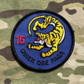 Spain Patch Air Force - ALA 15 (Wing) Quien Ose Paga Patch - Blue - nášivka