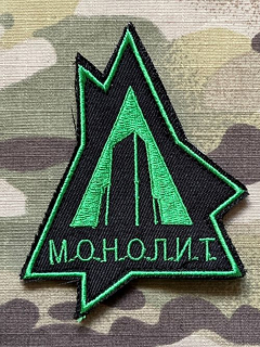 YJPF STALKER Monolit Patch - nášivka