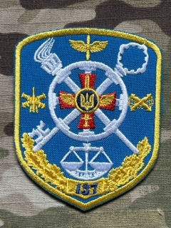 Ukrajina Military Patch Ukraina Air Force 137th Metrological Base - nášivka