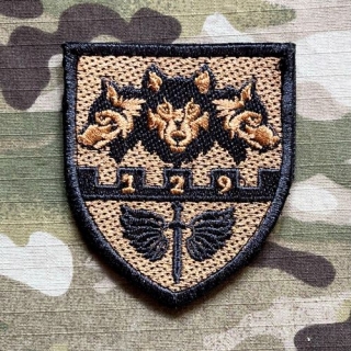 Ukrajina Military Velcro Patch 129th Separate Brigade of Territorial Defense Kryvyi Rih - nášivka