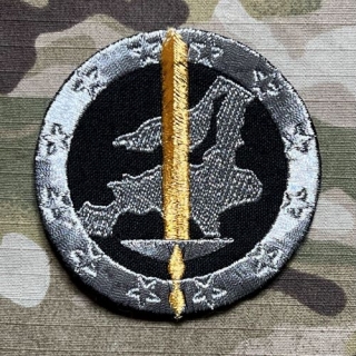 Ukrajina Military Patch Peacekeeping Forces - European Corpus - nášivka