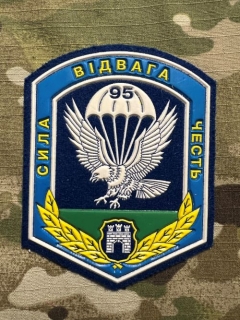 Ukrajina Military Patch 95th Air Assault Brigade - Color Print /Dark Blue - nášivka