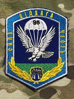 Ukrajina Military Patch 95th Air Assault Brigade - Color EMB /Dark Blue - nášivka