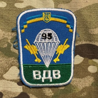Ukrajina Military Patch 95th Air Assault Brigade VDV - Color  - nášivka