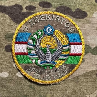 Uzbekistan Military Patch National Security Service - Border Troops - nášivka