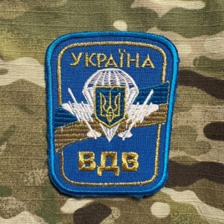 Ukrajina Military Patch Ukraina Airmobile Force - VDV - Blue - nášivka