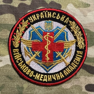Ukrajina Military Patch Military Medical Academy - nášivka