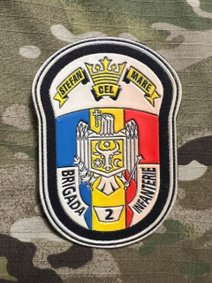 Moldova Military Patch 2. Motorized Rifle Brigade -Stefan Cel Mare - nášivka