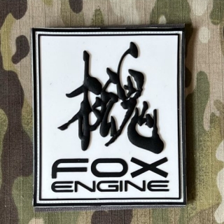 YJPF Metal Gear Solid - Fox Engine PVC Patch - White - nášivka