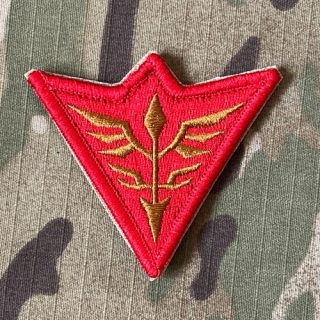 YJPF Gundam - Neo Zeon Patch - nášivka