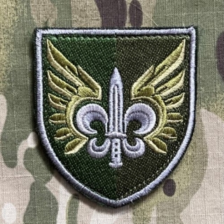 Ukrajina Military Velcro Patch 132nd Reconnaissance Battalion - Green - nášivka