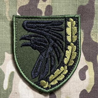 Ukrajina Military Velcro Patch 93rd Mechanized Brigade - Olive - ver.3 - nášivka