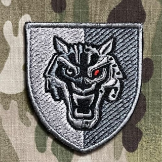 Ukrajina Military Velcro Patch 72nd Central Information and Psychological Operations SOF - nášivka