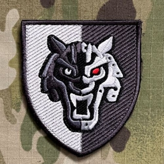 Ukrajina Military Velcro Patch 83rd Central Information and Psychological Operations SOF - nášivka