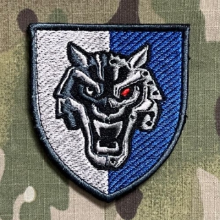 Ukrajina Military Velcro Patch 74th Central Information and Psychological Operations SOF - nášivka
