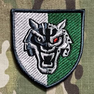 Ukrajina Military Velcro Patch 16th Central Information and Psychological Operations SOF - nášivka