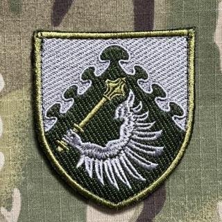 Ukrajina Military Velcro Patch Ukraina Air Force Command - Central - Green - nášivka
