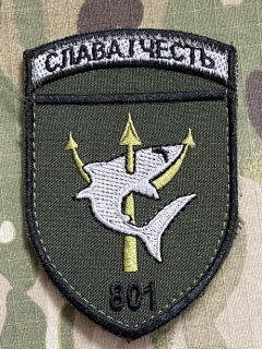 Ukrajina Military Velcro Patch 801st Navy Underwater Special Forces - Green - nášivka