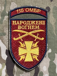 Ukrajina Military Velcro Patch 115th Separate Mechanized Brigade - nášivka