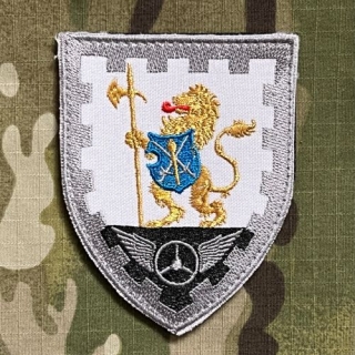 Ukrajina Military Velcro Patch 1004th Army Guard Battalion and Service Command of the Land Forces - Color - nášivka