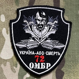 Ukrajina Military Velcro Patch 72nd Separate Mechanized Brigade - nášivka